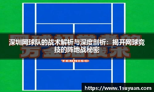 Bsports网页版