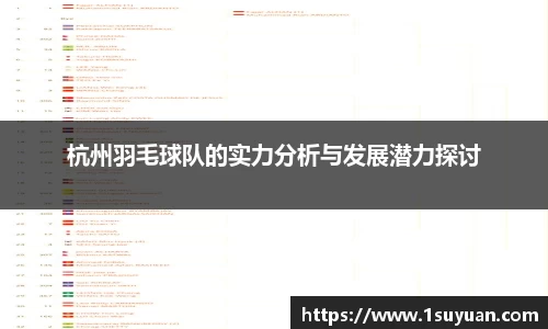 bsports官网入口