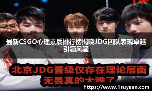 Bsports网页版