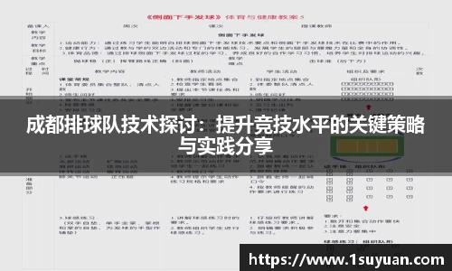 bsports登录入口