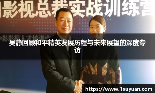 bsports官网入口