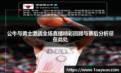 Bsports网页版