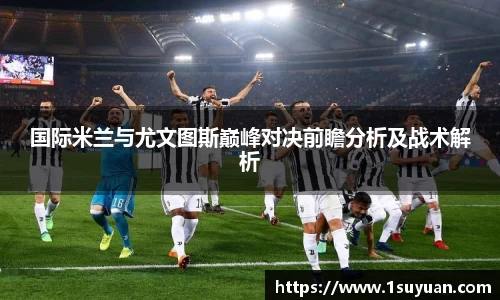 Bsports网页版