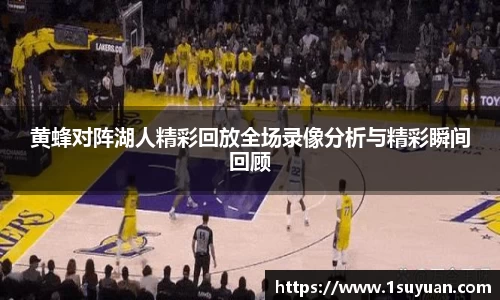 Bsports网页版
