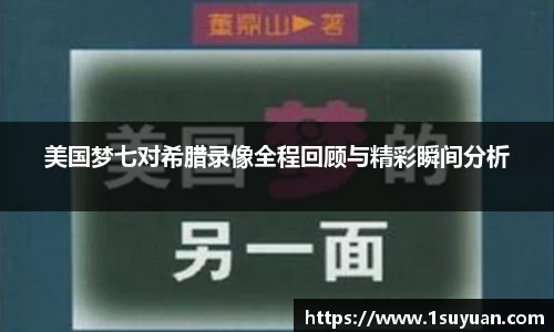 bsports官网入口