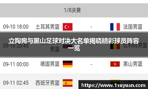 Bsports网页版