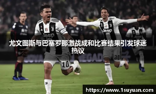 bsports