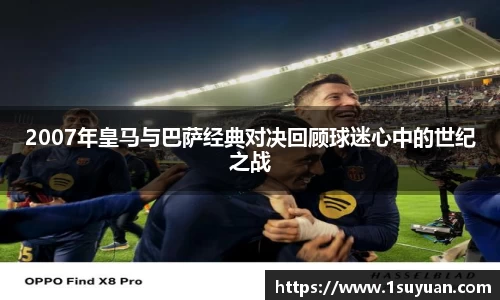 Bsports网页版