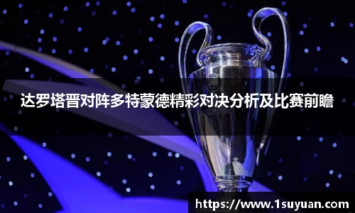 bsports
