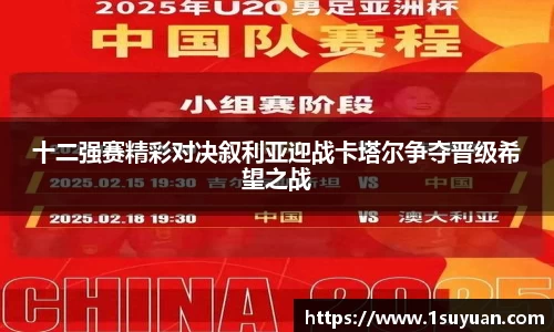 bsports官网入口