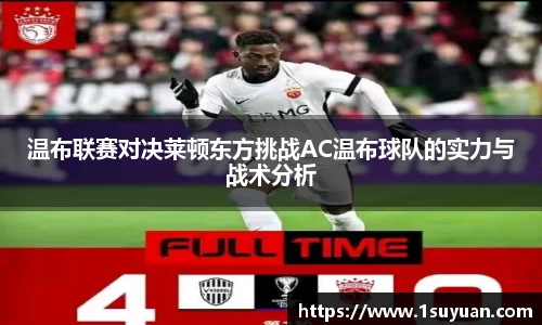 bsports登录入口