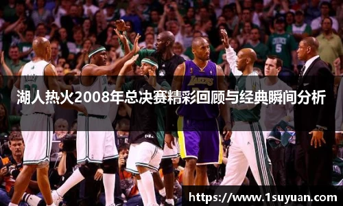 Bsports网页版