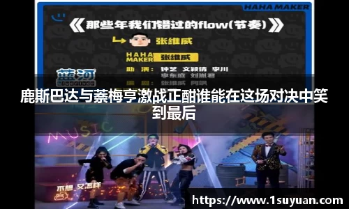Bsports网页版