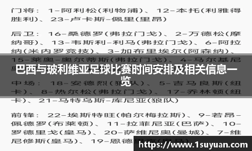 bsports官网入口