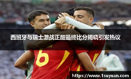 bsports官网入口