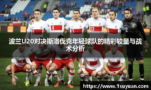 Bsports网页版