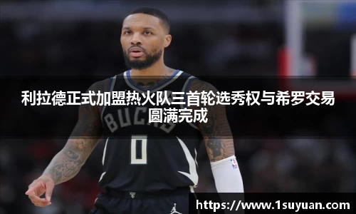 Bsports网页版