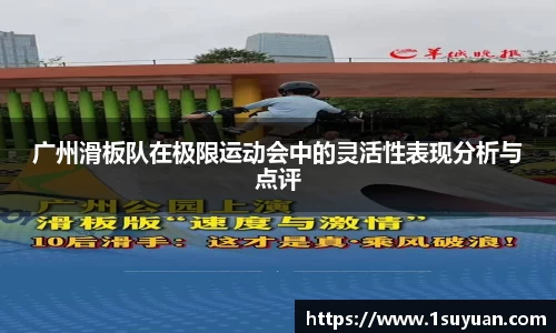 Bsports网页版