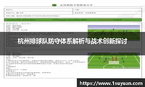 bsports登录入口