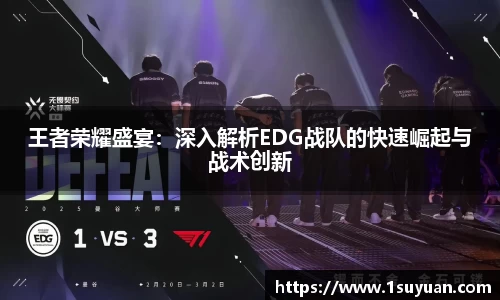 Bsports网页版