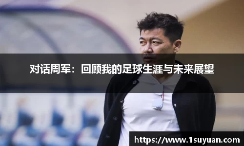 Bsports网页版