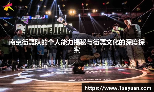 Bsports网页版