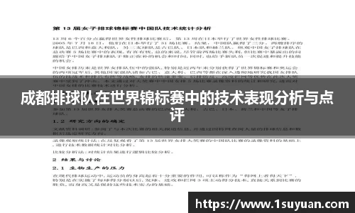 Bsports网页版