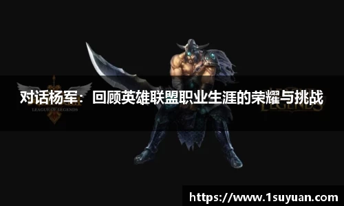 Bsports网页版