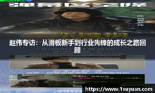 bsports登录入口