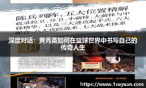 bsports官网入口