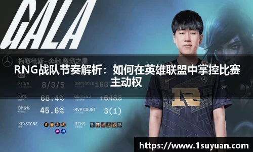 bsports登录入口