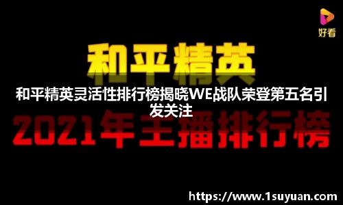 bsports官网入口
