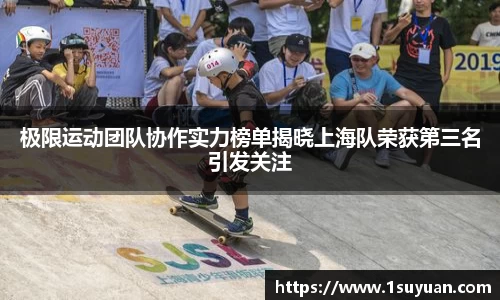 bsports官网入口