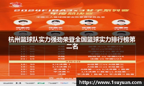 bsports官网入口
