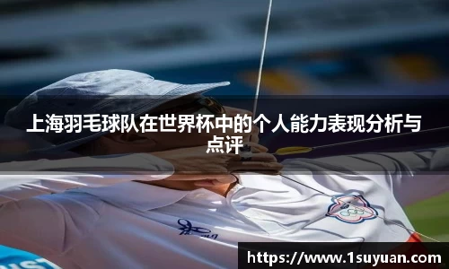 Bsports网页版