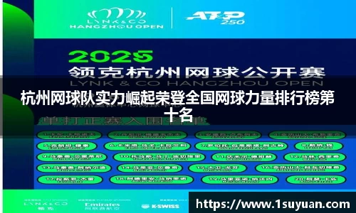 Bsports网页版