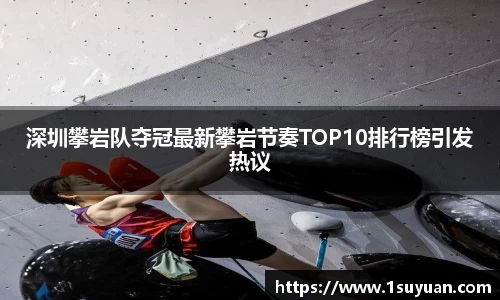 bsports登录入口