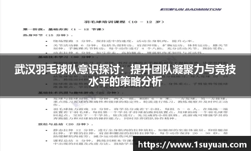 bsports登录入口