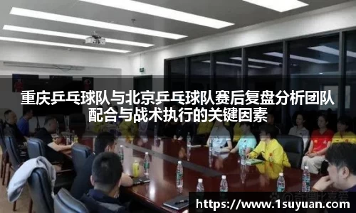 Bsports网页版