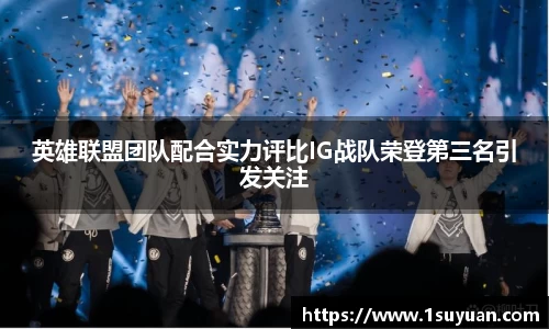 bsports登录入口