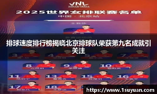 Bsports网页版