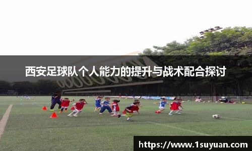 Bsports网页版