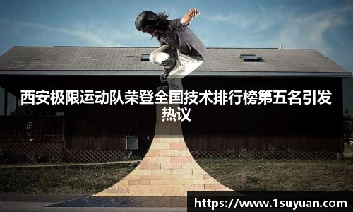bsports登录入口