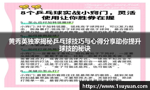 Bsports网页版
