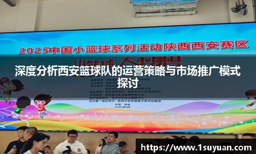 Bsports网页版