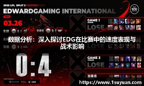 Bsports网页版
