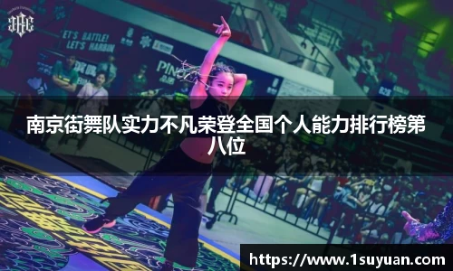bsports登录入口