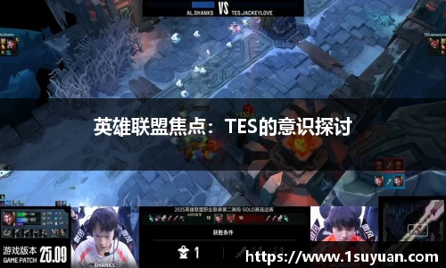 Bsports网页版